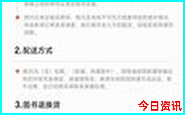 暑假适合旅游的地方推荐