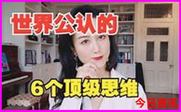 湛江到贵州自驾游最佳路线图