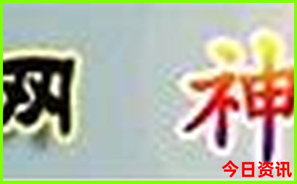 皖南有哪些最值得玩的景点