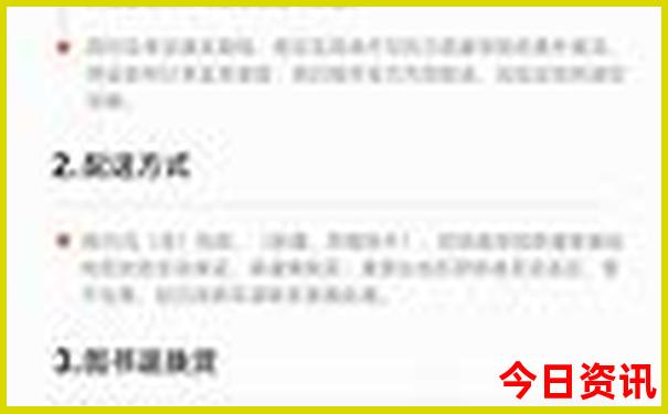 北京十大旅游景点