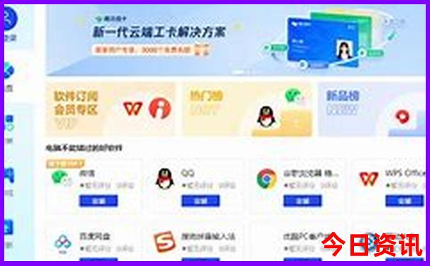 赤壁市十大旅游景点