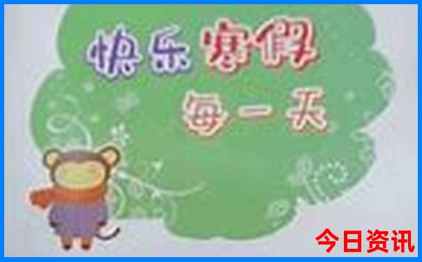 湖南有什么好玩的地方值得去的