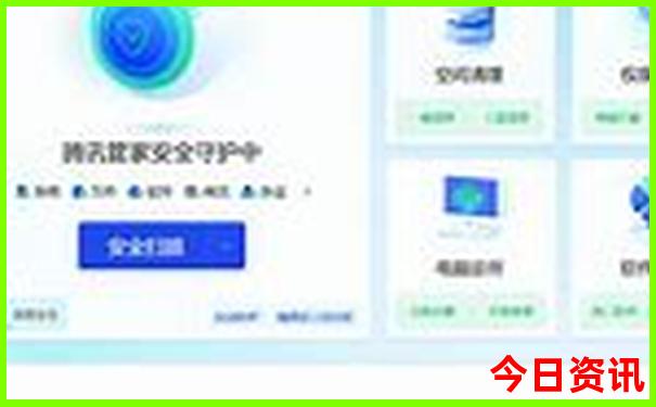 北京旅游景点对退伍军人有优惠吗