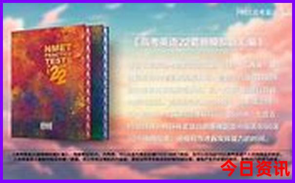 北京有什么好玩的地方适合年轻人