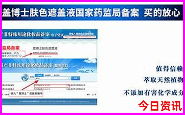 黑龙江有什么旅游景点