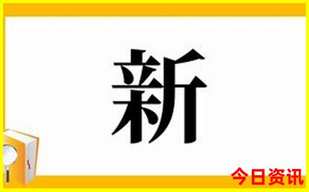 连山十大免费景区