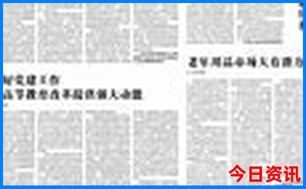 穷游10天最佳去处