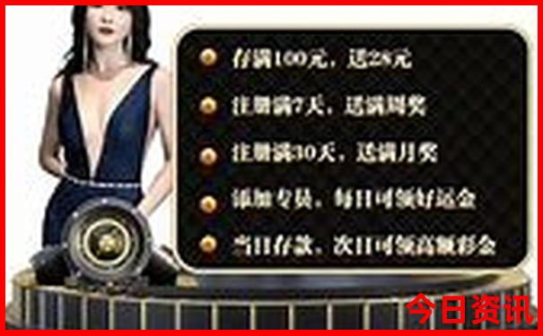 夏天适合带孩子去哪玩