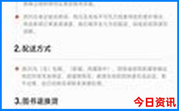 青岛周边游玩最值得去的地方