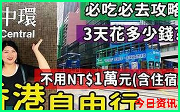 江苏小众旅游景点推荐