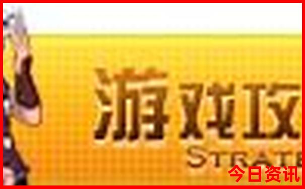 78月份去哪里旅游最凉快