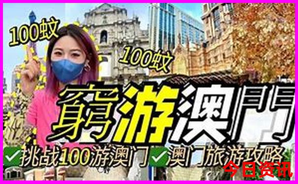 大理旅游旺季是几月