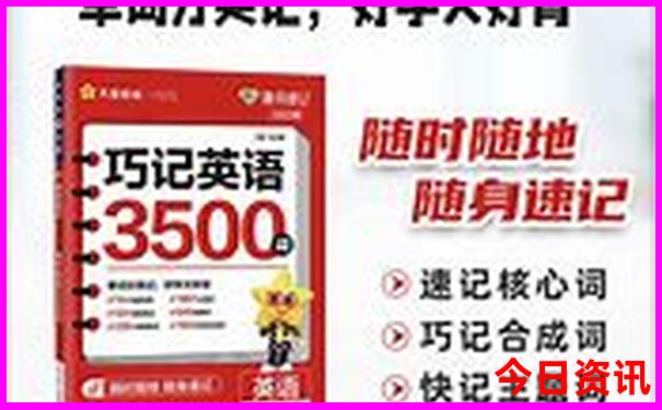 陕西五日游经典路线