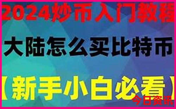 全新体验揭秘实时更新2025发布年爆料天天彩资料-白小姐管家婆四肖八码