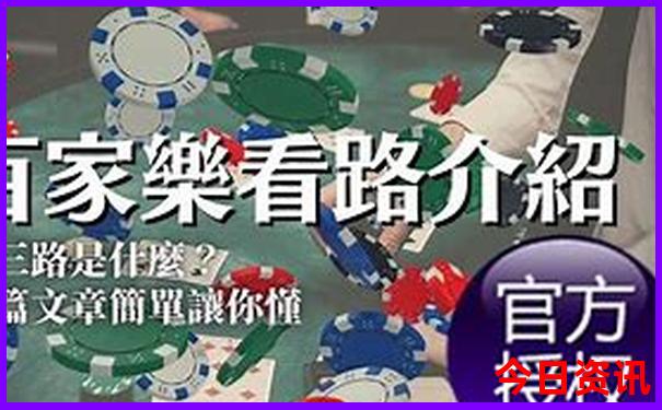 全新体验揭秘实时更新2025发布年爆料天天彩资料-2025年天天开彩免费大全