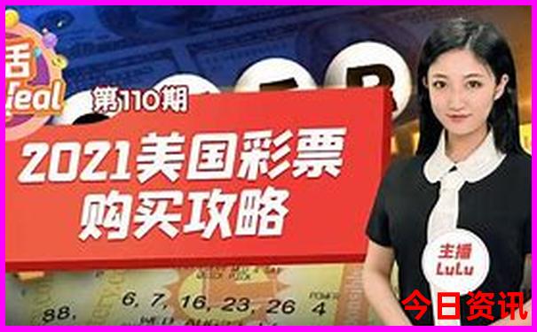全新体验揭秘实时更新2025发布年爆料天天彩资料-澳门管家婆100正确